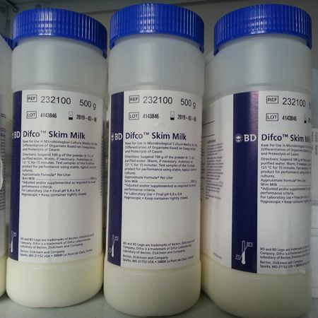 BD培养基237500 500 g EA Bacto Brain Heart Infusion 脑心浸液| 日本